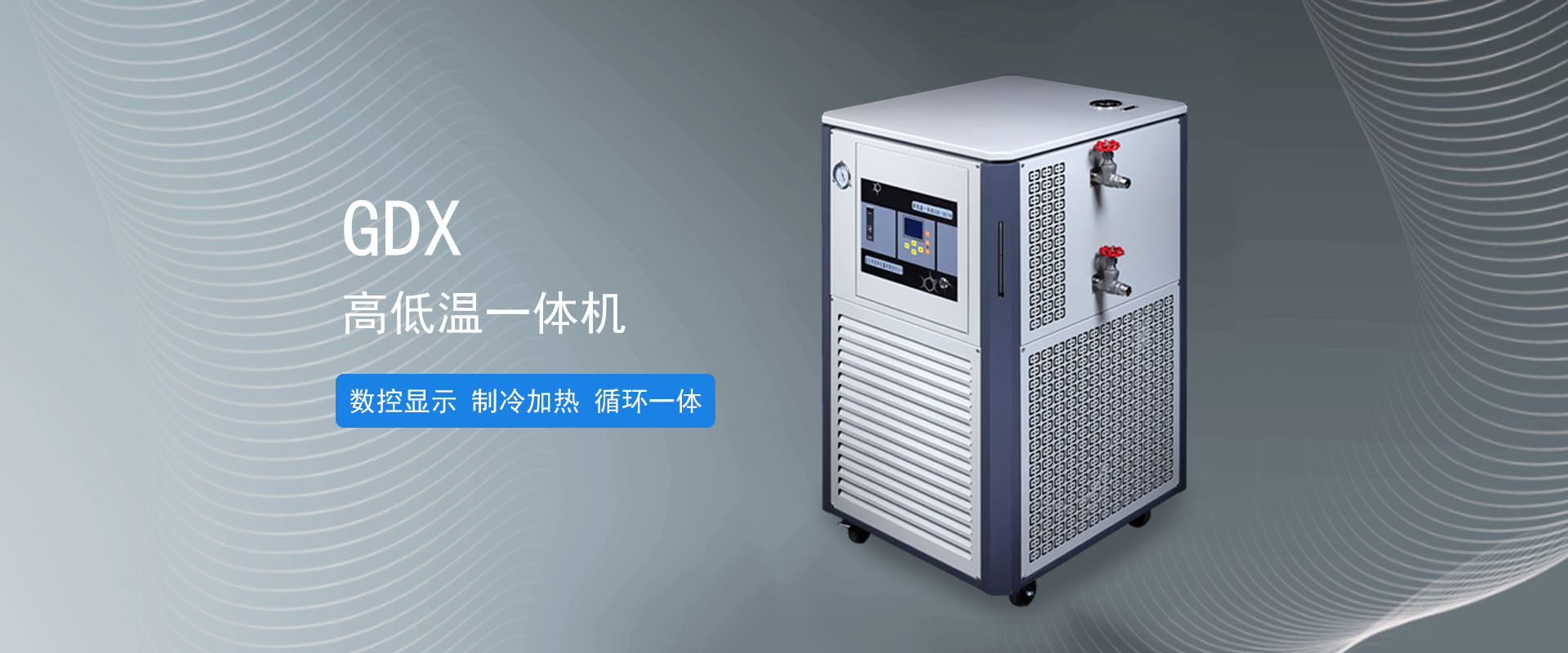 山東亞特美環(huán)境科技有限公司